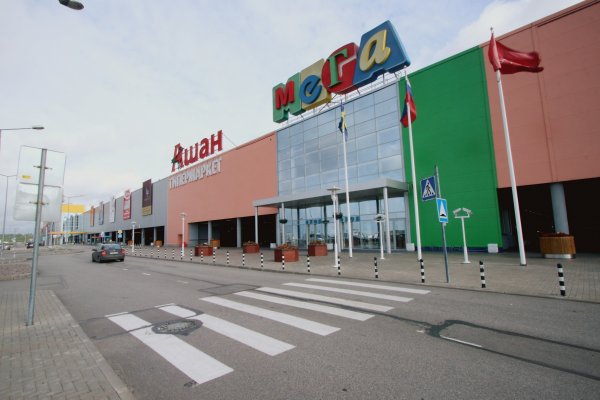 Кракен закладки