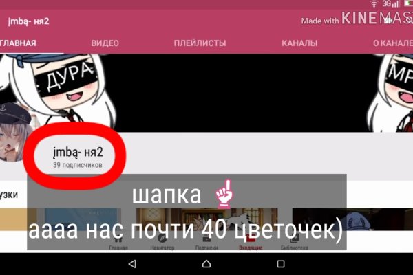 Www kraken 20at net