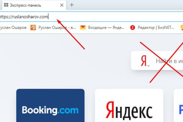 Kraken ссылка kraken link24 info
