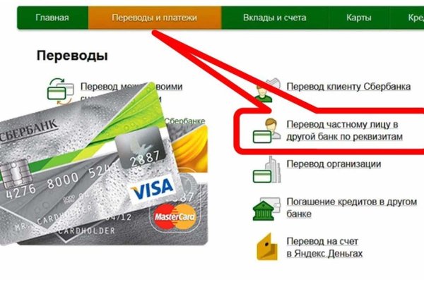 Кракен маркетплейс зеркало