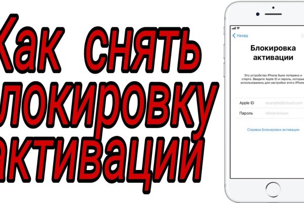 Модератор на кракене