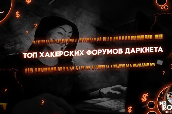 Ссылка на кракен шоп