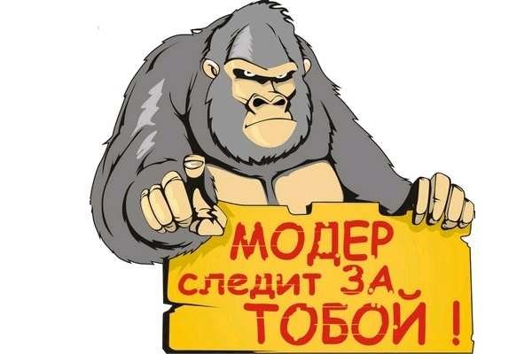 Кракен маркетплейс как зайти
