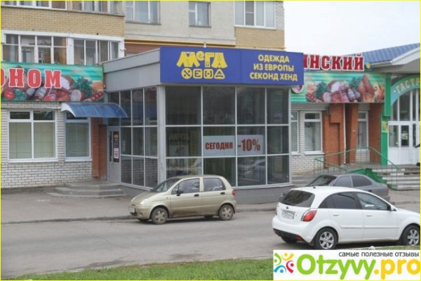 Кракен даркнет что известно