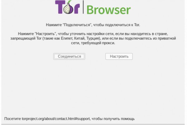 Кракен официальная kr2web in