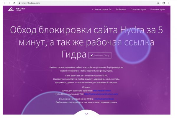 Solaris site