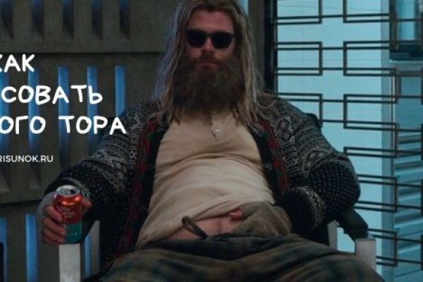 Mega market ссылка