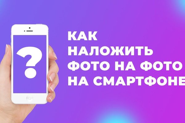 Kraken актуальный сайт