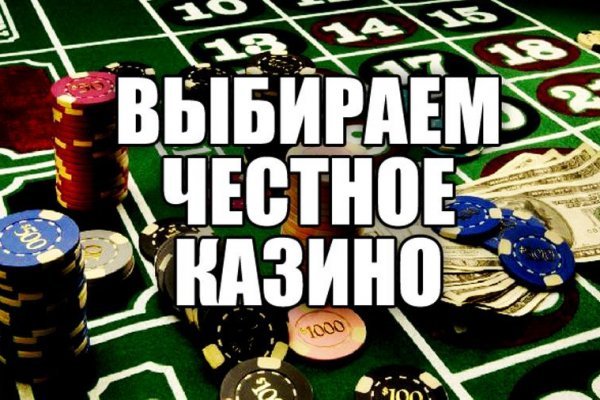 Кракен нарко маркетплейс