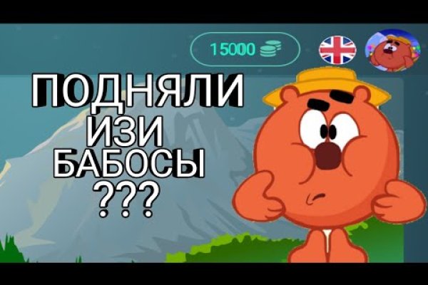 Darknet ссылки