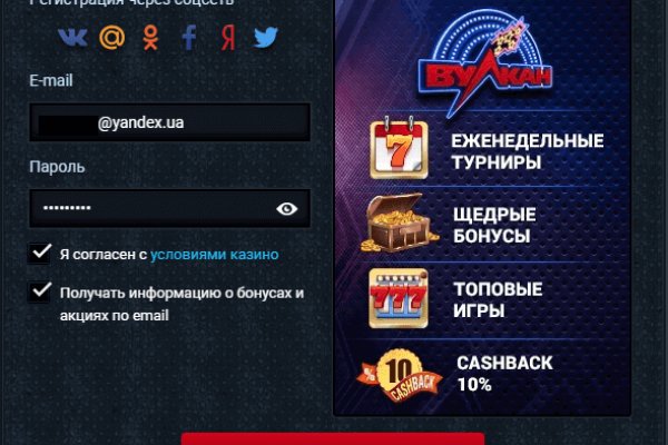 Кракен ссылка market pw