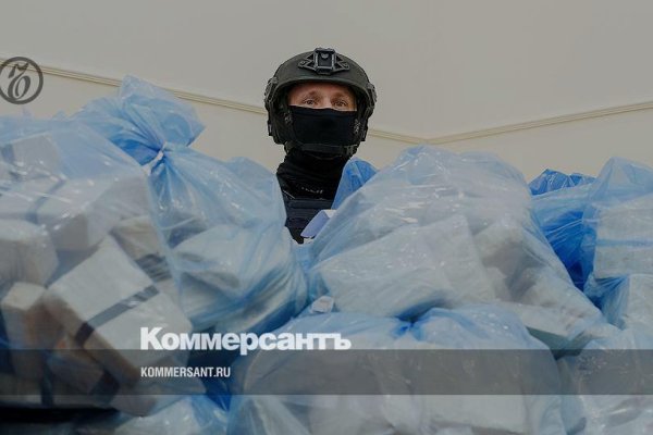 Войти на кракен