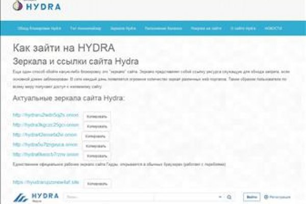 Kraken рабочая ссылка onion