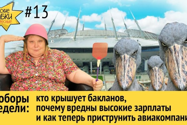 Кракен ссылка работает