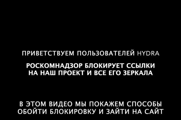 Какая сейчас ссылка на кракен