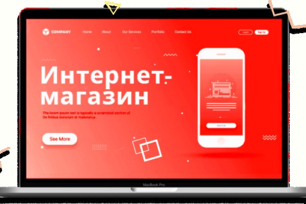 Кракен сайт krknwebs