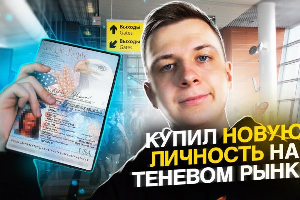 Купить наркотики в москве