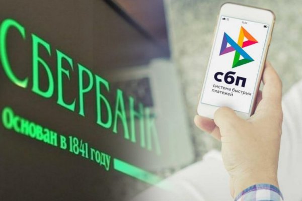 Наркосайт кракен