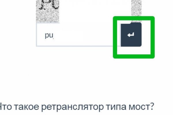 Kraken 14 at