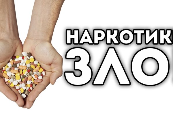 Кракен вход krakens13 at