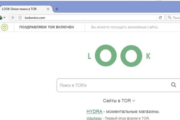 Картинка кракен маркетплейс