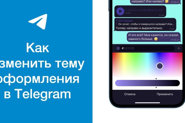 Где купить наркотиков